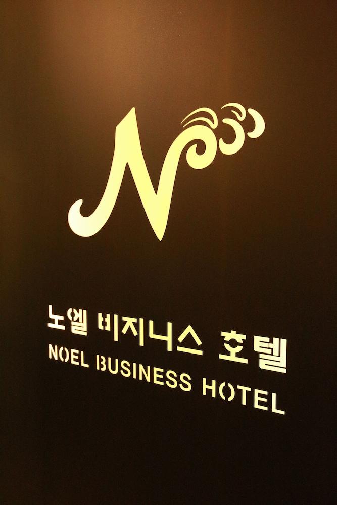Noel Business Hotel Busan Eksteriør billede