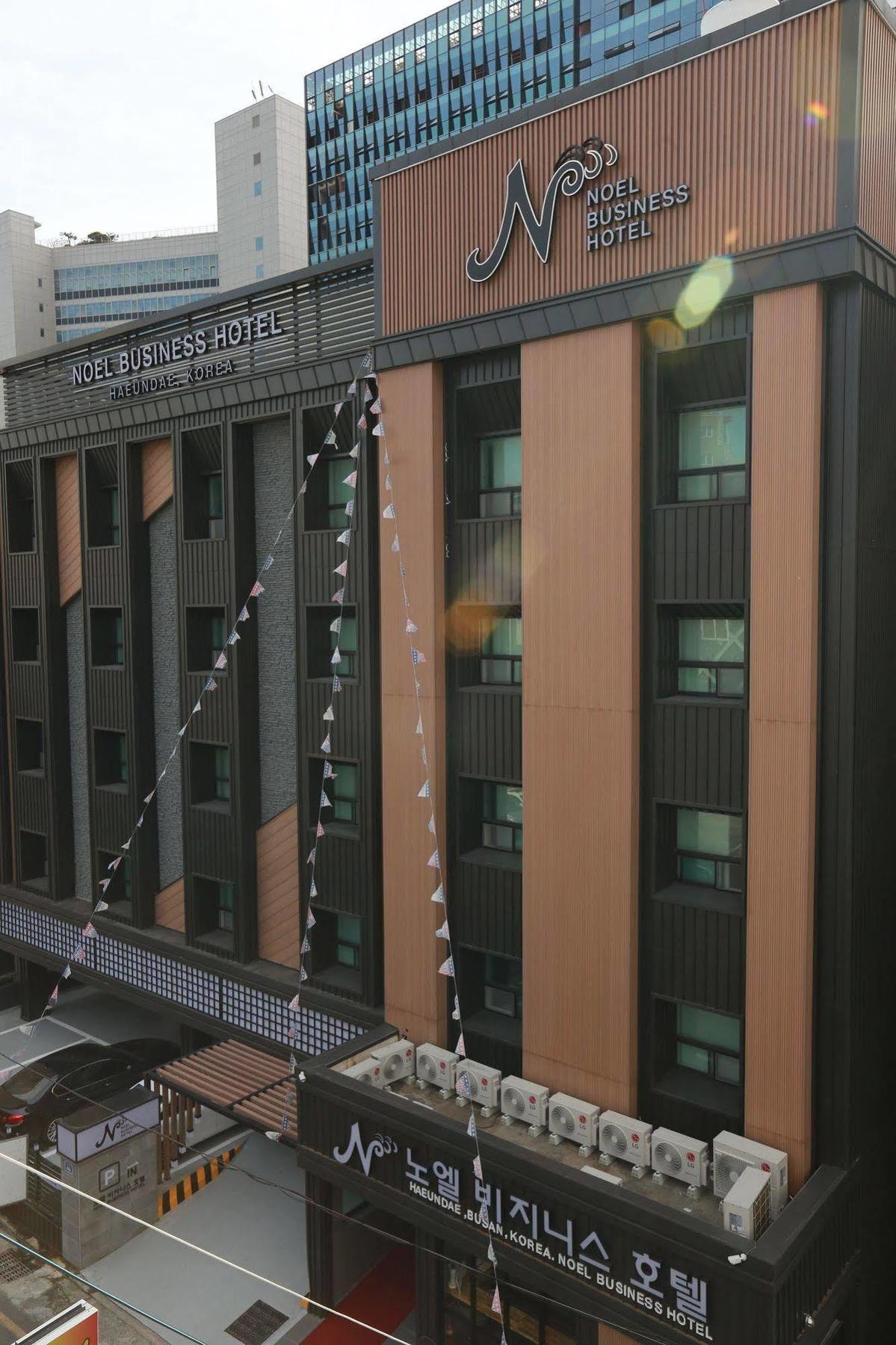 Noel Business Hotel Busan Eksteriør billede