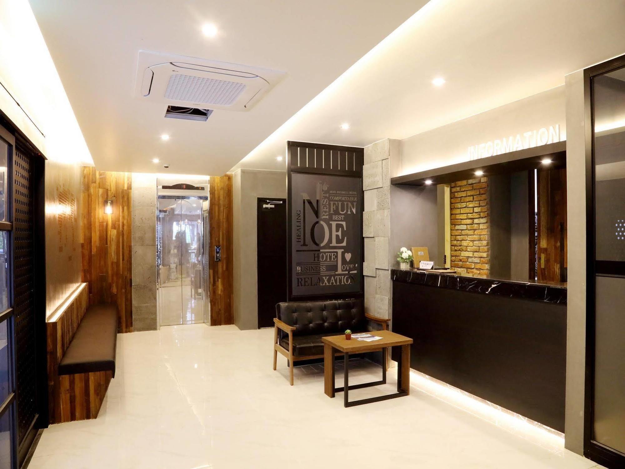Noel Business Hotel Busan Eksteriør billede