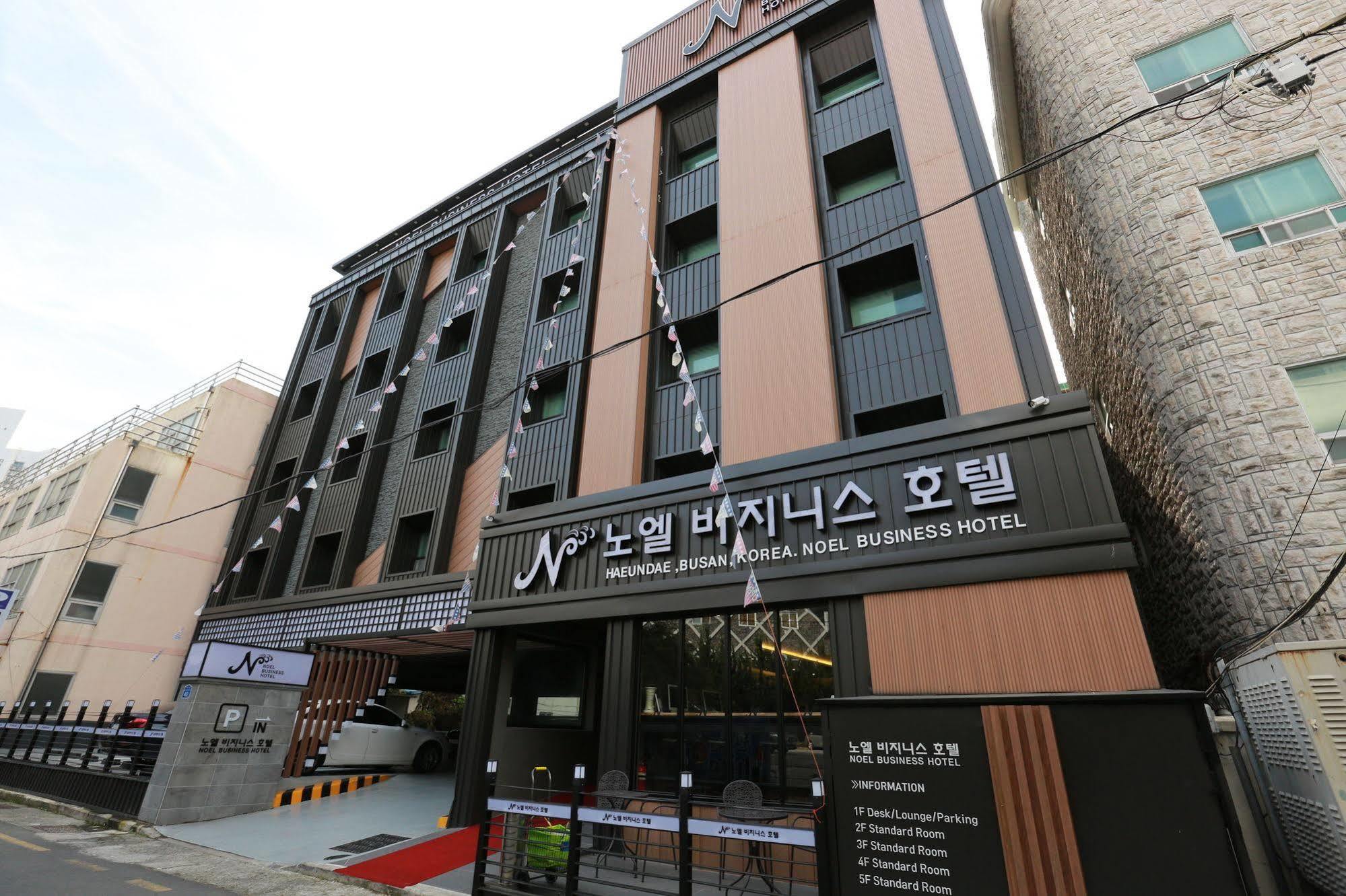 Noel Business Hotel Busan Eksteriør billede