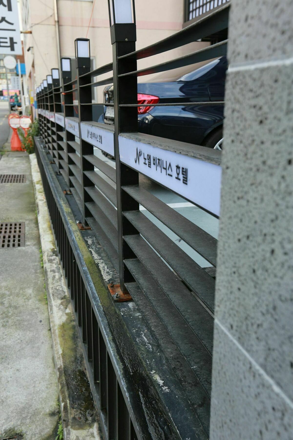 Noel Business Hotel Busan Eksteriør billede